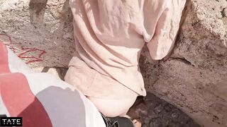 Outside Sex Stopped From A Stranger