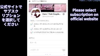 『20歳現役女子大生がボンデージスーツで変態露出中出しセックス』素人カップル/美少女/色白美乳/中出し/フル動画(31分)/일본여대생과질내사정섹스