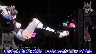 同人アダルトで最もエロいアニメ調3Ｄエロゲがこちらです【インサルトオーダー】