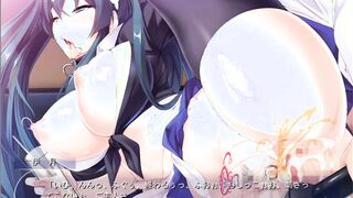 JUEGO ANIME CG COMPLETO #1