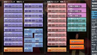 [3D HENTAI] 社長秘書は毎晩社長とSEXをする