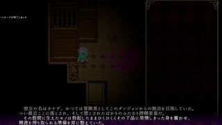 Mage Kanades Futanari Dungeon Quest Quest final option two
