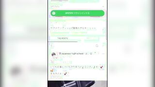 【素人】角オナニーで潮沢山出しました。。
