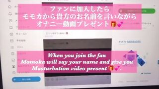 【素人】角オナニーで潮沢山出しました。。