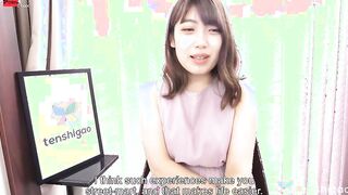 Kotori Suzumiya is our beauty Tokyo bar chick who comes to visit us