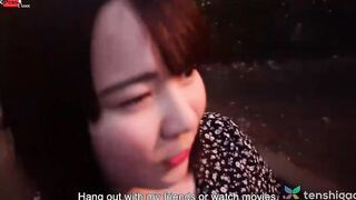 Narumi Soeda in her first onscreen love making into our hotel in Tokyo