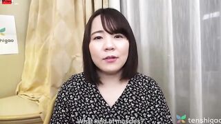 Narumi Soeda in her first onscreen love making into our hotel in Tokyo