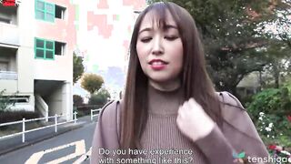 Reiko Katori is back to fuck with us for a whole afternoon