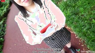 Kaede Morimoto does not have many sex experiences but she loves that