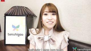 Natsu Ogura makes a sex tape for her sugar daddy to watch
