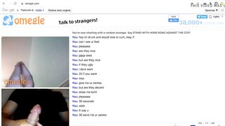 Omegle Feet Young snatch with mouth Jerk Off