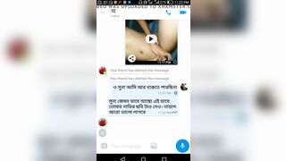 bangla new verjen cirls sex clip