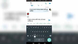 bangla new verjen cirls sex clip