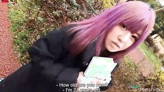 Shiori Fujimori is a Tokyo lounge worker looking for sex
