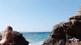 nippleringlover vulgar MILF fucking intense pierced nipples and snatch flashing Goddess asshole naked beach