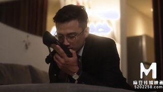 Trailer-Anegao Secretary Caresses Best-Zhou Ning-MD-0258-Best Original Asia Porn Clip