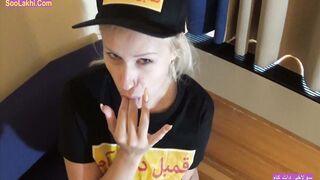 Freaky Blond Long Breasts Stepmom Screwed By Her teenagers Years Older Stepson