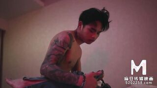 Trailer-When The Bad Boy Seen The women-Lan Xiang Ting-MAN-0011-Best Original Asia Porn Film