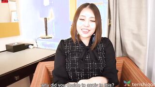 Office Girl Miss Rion Kouda comes to an interview to become our onlyfan
