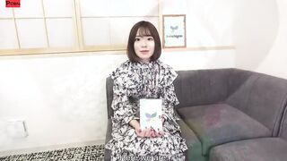 This is Ayumi, from Tokyo Japan. A single cunt with mouth still in Uni and wanting to make some extra money so