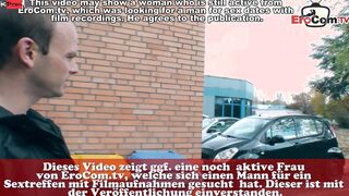 German african 18 year old next door make amateur porn casting
