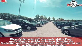 EroCom - 0131 Dreistigkeit zahlt sich aus
