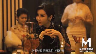 Trailer-Asian Style Rubs Parlor EP1-Su You Tang-MDCM-0001-Best Original Asia Porn Movie