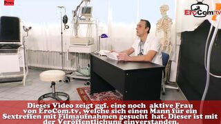 EroCom - 839108 Video 07 Extrem da geht was rein HC Guilia+Tony