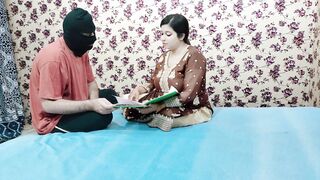 indian Professor Romantic Plowed with her Adorable Schoolgirl