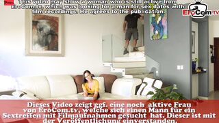 EroCom Alice Sweet JeanPalett HomeStory