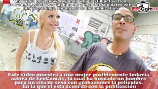 EroCom ES KM 056