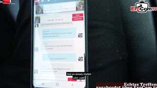 EroCom WWC AndyStar KittyBlair 002 ST