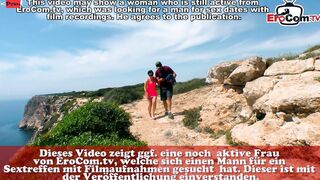 EroCom SommerSonneFicksaisonAmMittelmeer-01 Movie 04 Aaron Ashley