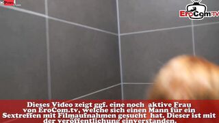 EroCom Freddy outdoor oral sex