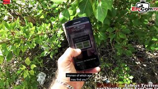 EroCom Bodo MIA BLOW-DB point of view PU EroCom GER ST