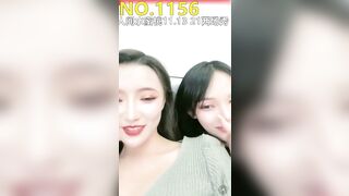 chinese Webcam beauty teenage turned on bitch show pink twat 3-way