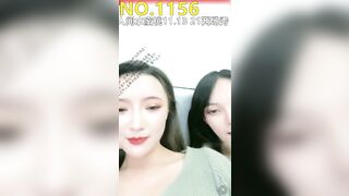 chinese Webcam beauty teenage turned on bitch show pink twat 3-way