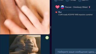 videochat flash