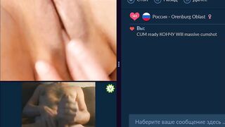 videochat flash