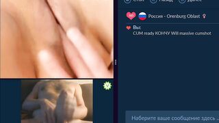videochat flash
