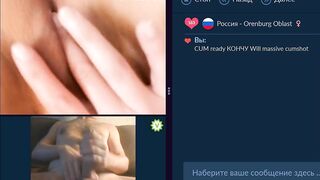 videochat flash