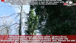 German ugly chubby chick next door do amateur 3-way mmf