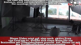 German Casting with latina milf for dildo show