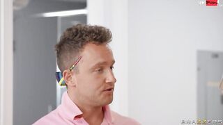 Frat Attack! Part 2 Scene With Van Wylde, Katie Kush, Kayley Gunner - Brazzers Official