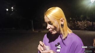 My risky night out into outdoors (humiliation, outside, piss, risky, prolapse, fusting, spit)