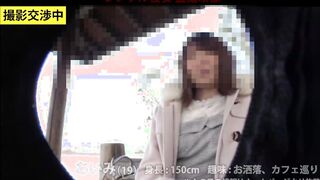 https://bit.ly/3YlfrW0 Aimi-chan has super jugs that look like they are about to pop off the buttons of her uniform. When we take her to a hotel and peel off her uniform,
