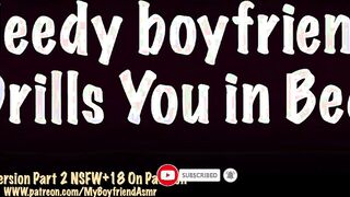 Needy Domina bf loves you allnight| Male moans l Groaning Making Out Spicy Lewd asmr BF Roleplay m4f