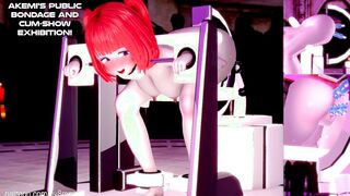 Akemi Subjugator Product Demo FUCKING MACHINE FETISH ANIME double penetration SQUIRTING
