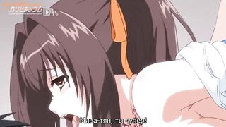 Anime Uncensored | Voluptuous Woman was Caught Stealing and she Offered her