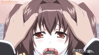Anime Uncensored | Voluptuous Woman was Caught Stealing and she Offered her